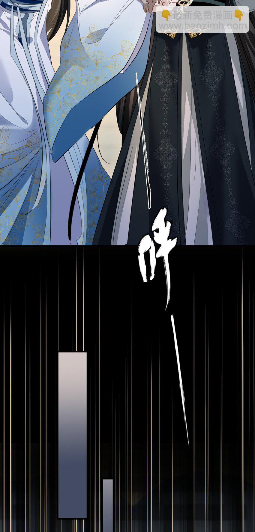 第21话 行不行？不如再试试？-第21话