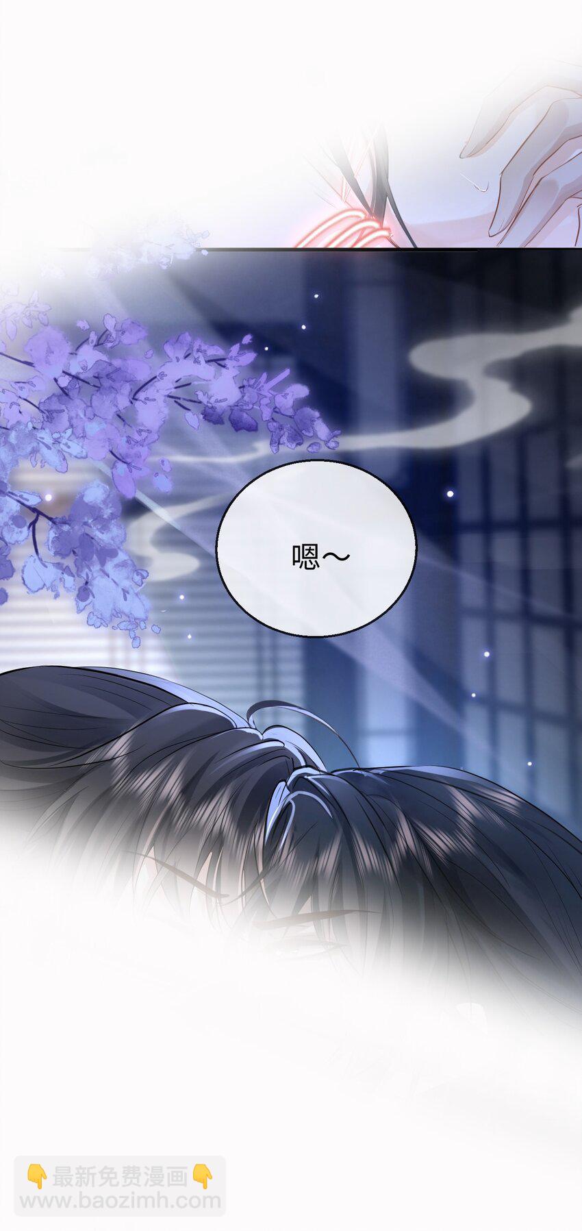 第23话 这一夜，还长着呢-第23话