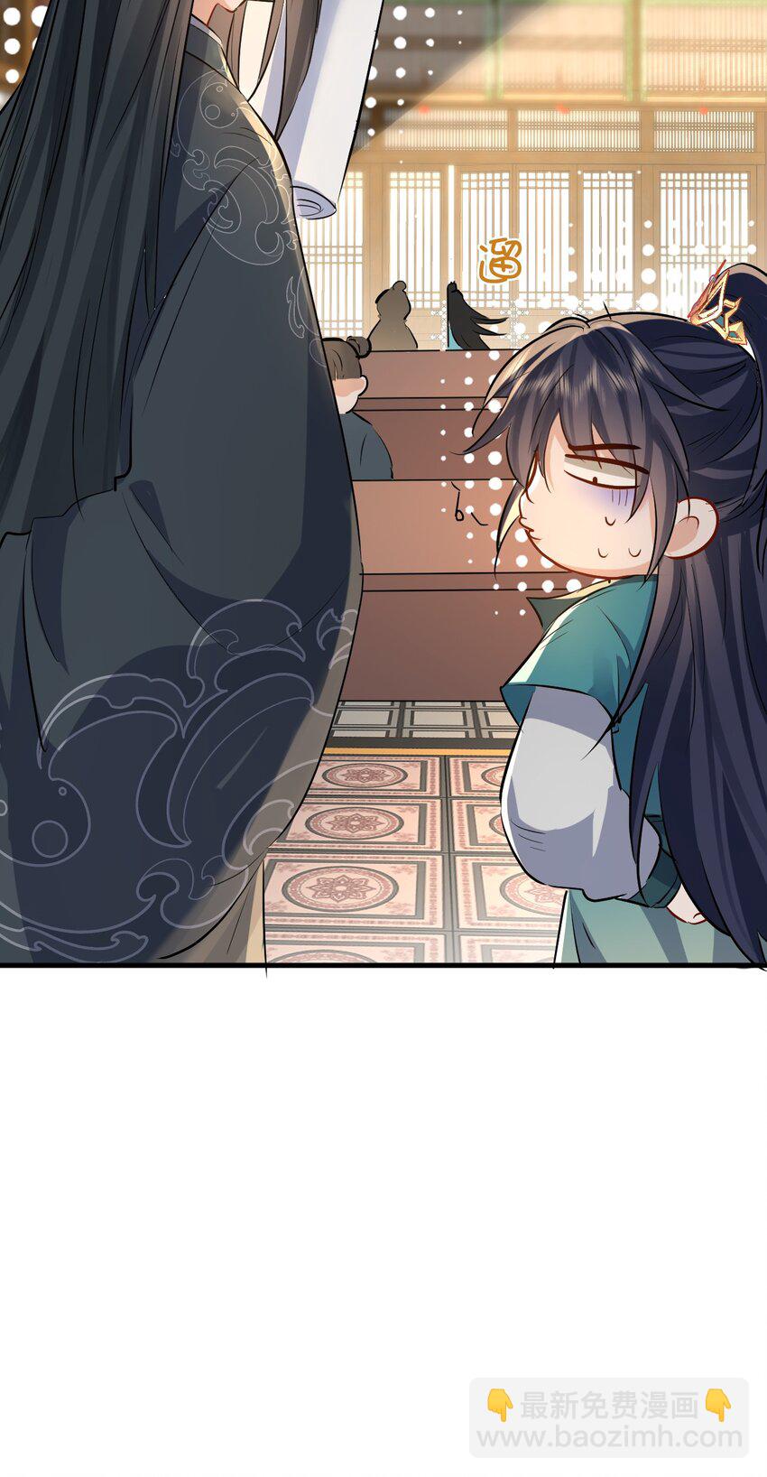 第33话 亲密被别人看到了？！-第33话