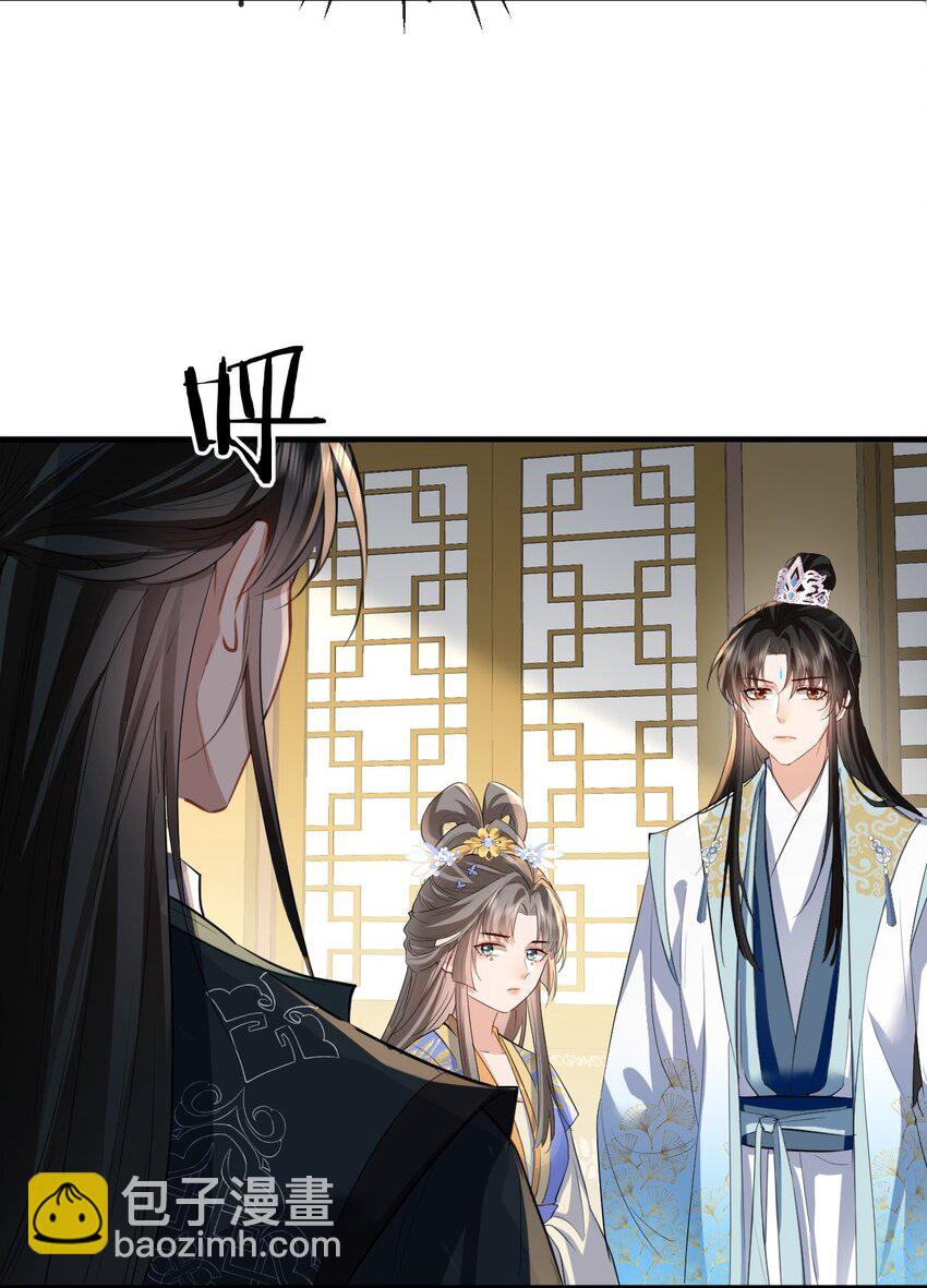 第35话 你朋友人还怪好咧！-第35话