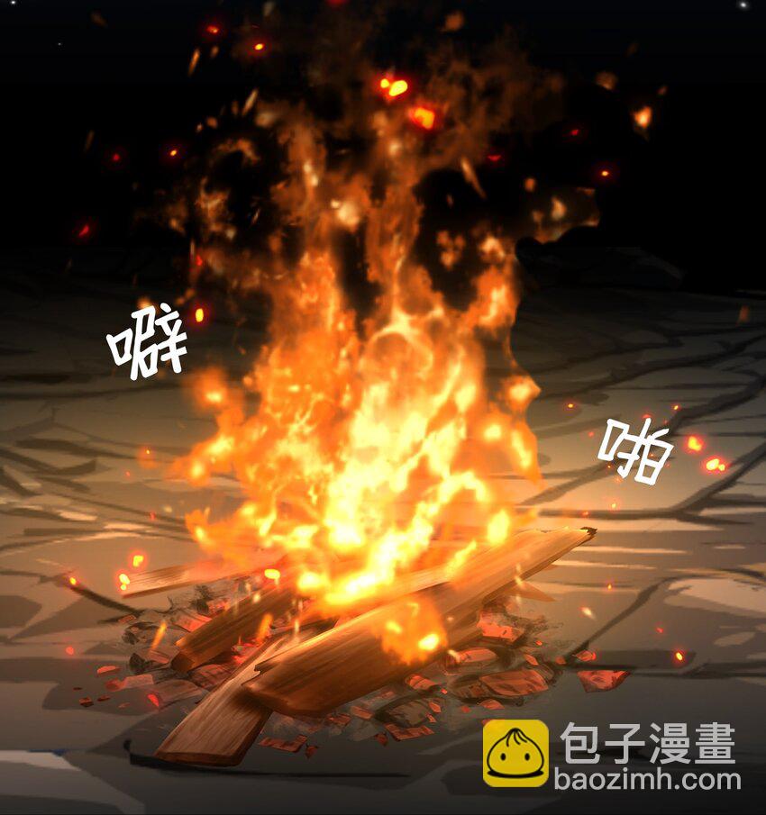 第5话 我病了，要摸摸~-第5话