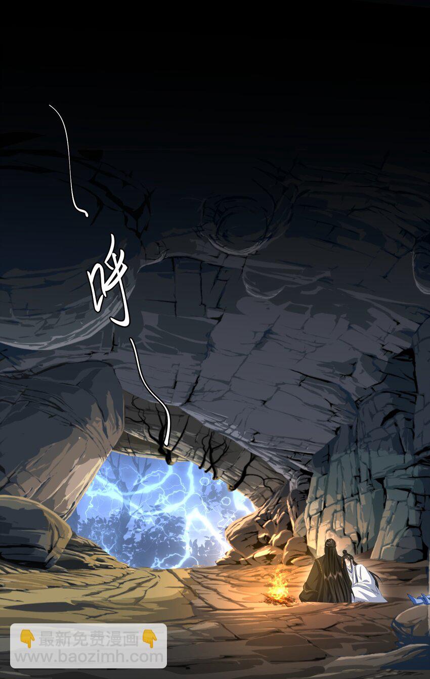 第5话 我病了，要摸摸~-第5话