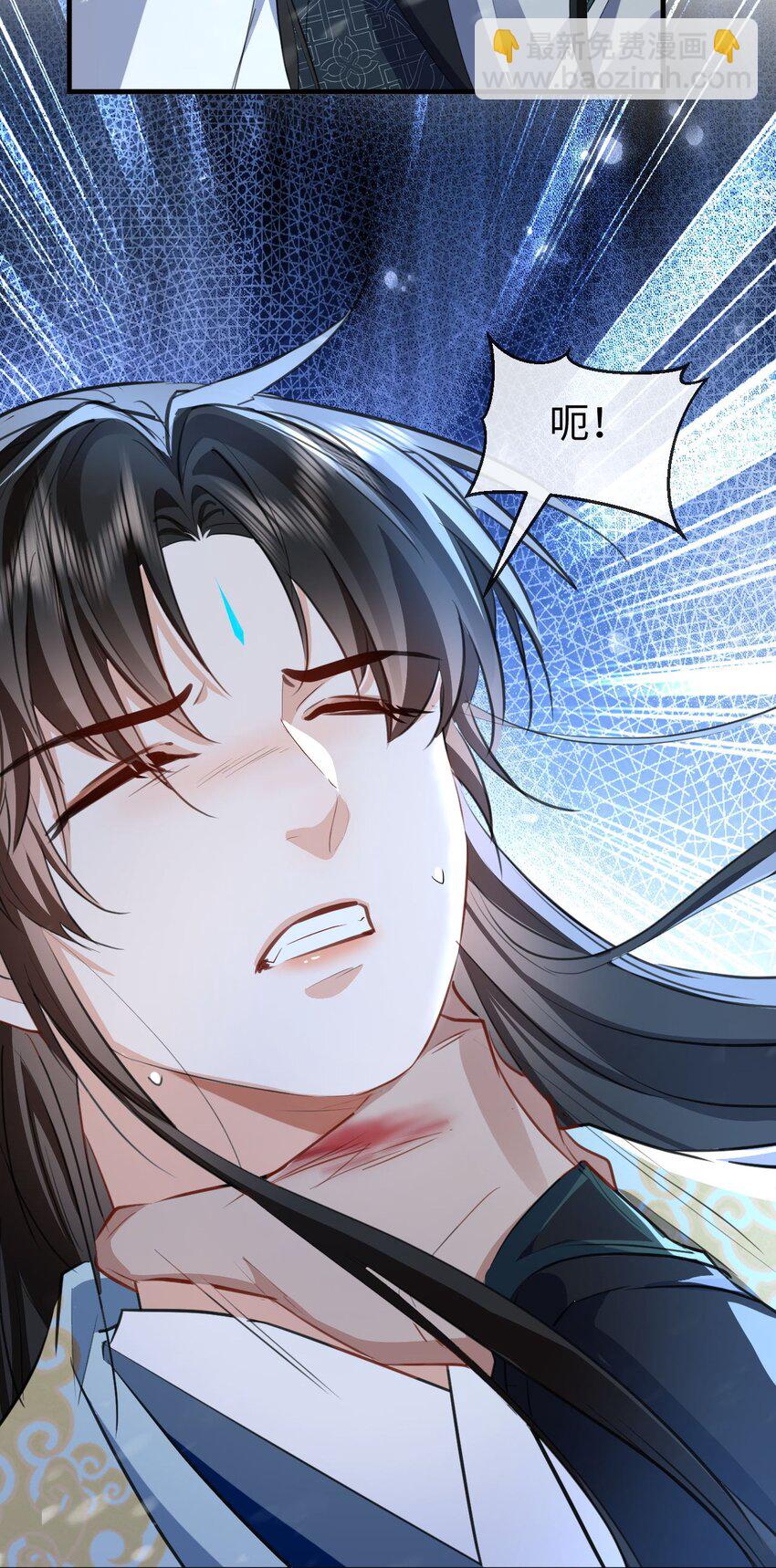 第45话 他会杀了我吗？-第45话