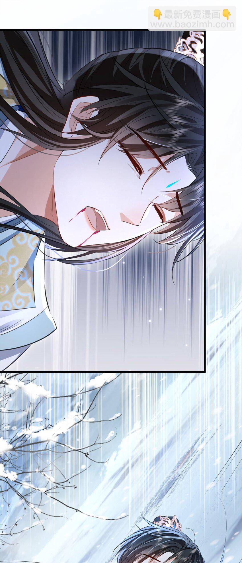 第47话 要去重新勾引他？-第47话