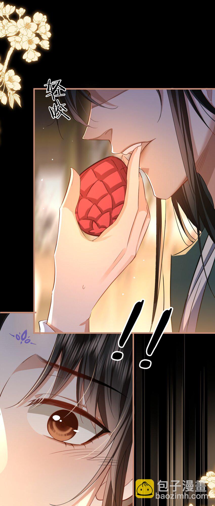 第51话 是吃果子还是吃他-第51话
