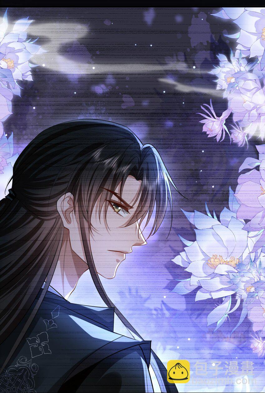 第58话 他的师妹还活着？(1/2)-第59话