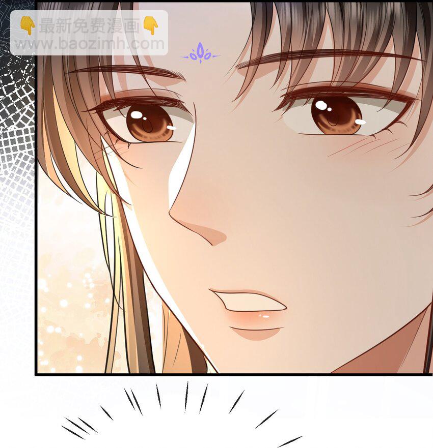 第58话 他的师妹还活着？(1/2)-第59话
