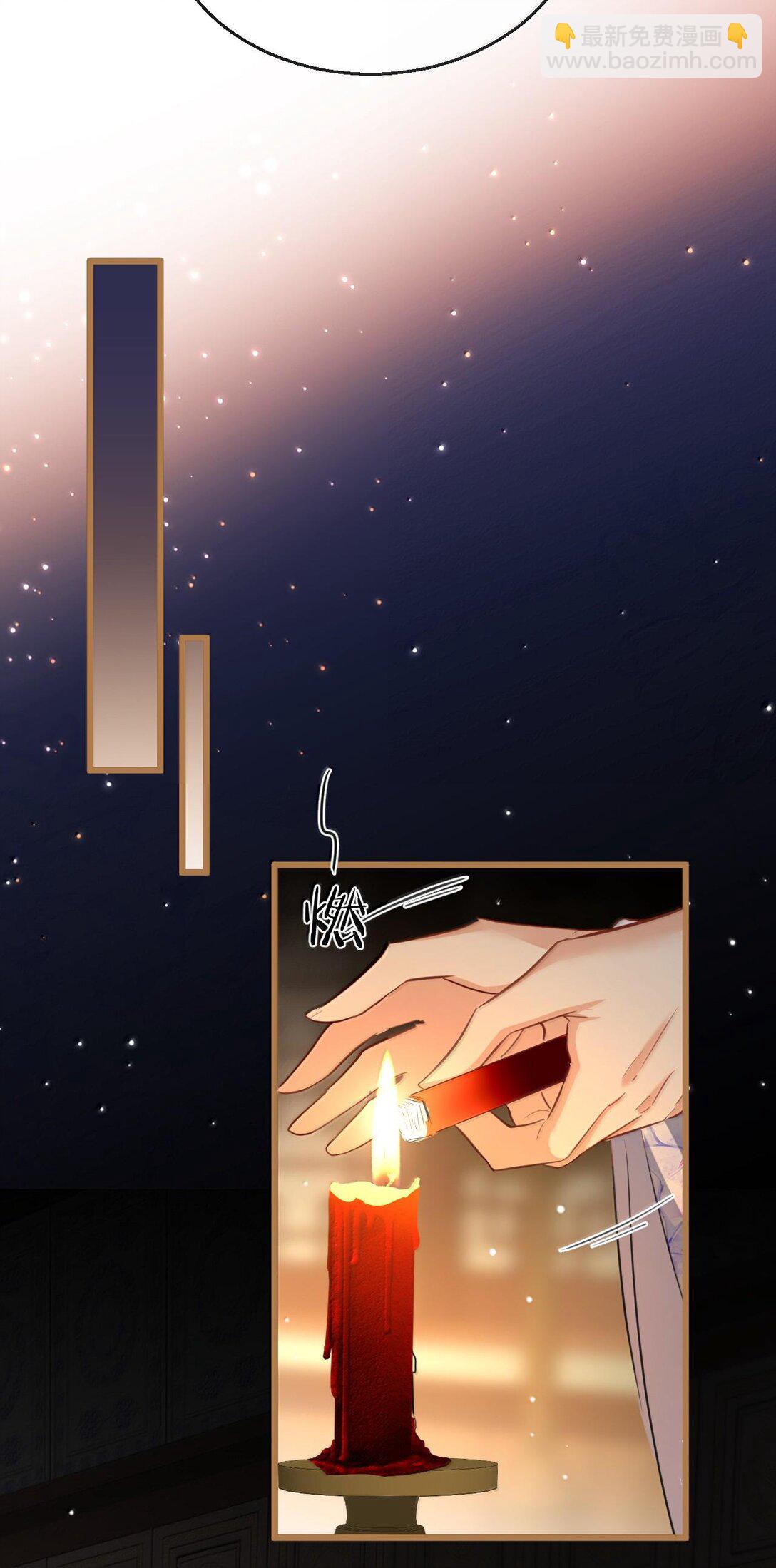 第65话 岑天钰的秘密-第67话