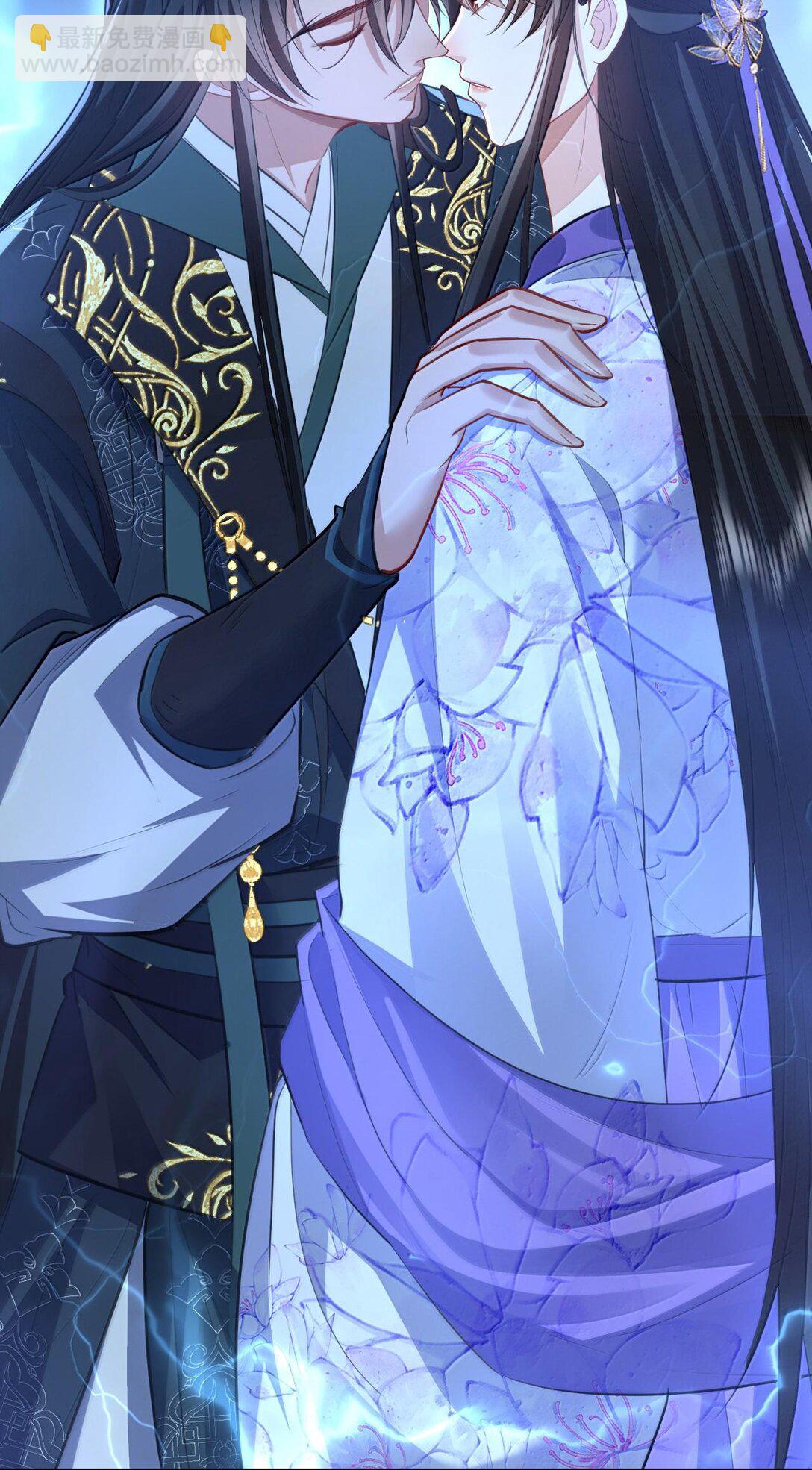 第69话 对不起，我还是没能阻止你&hellip;&hellip;(1/2)-第71话