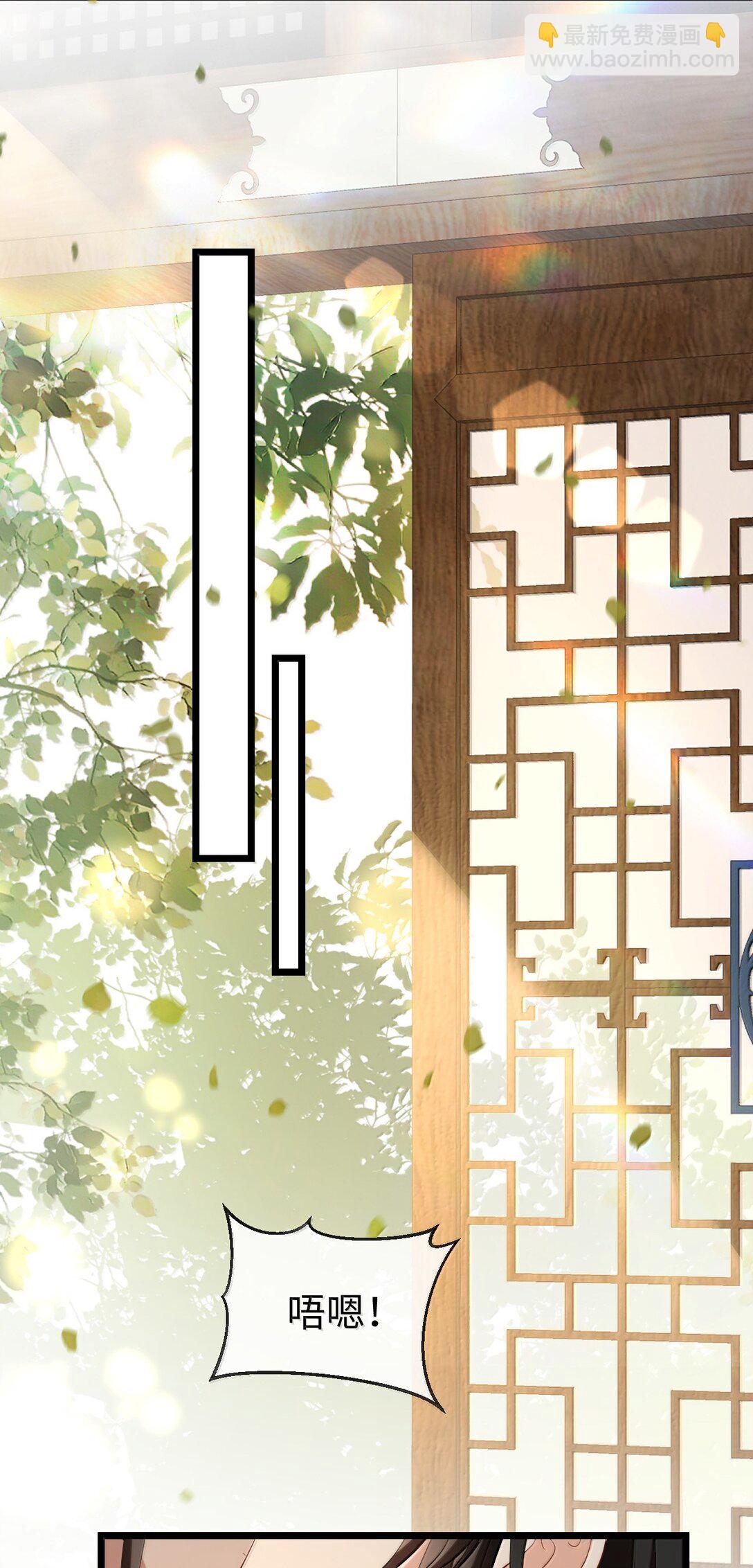 第80话 我也爱你-第83话