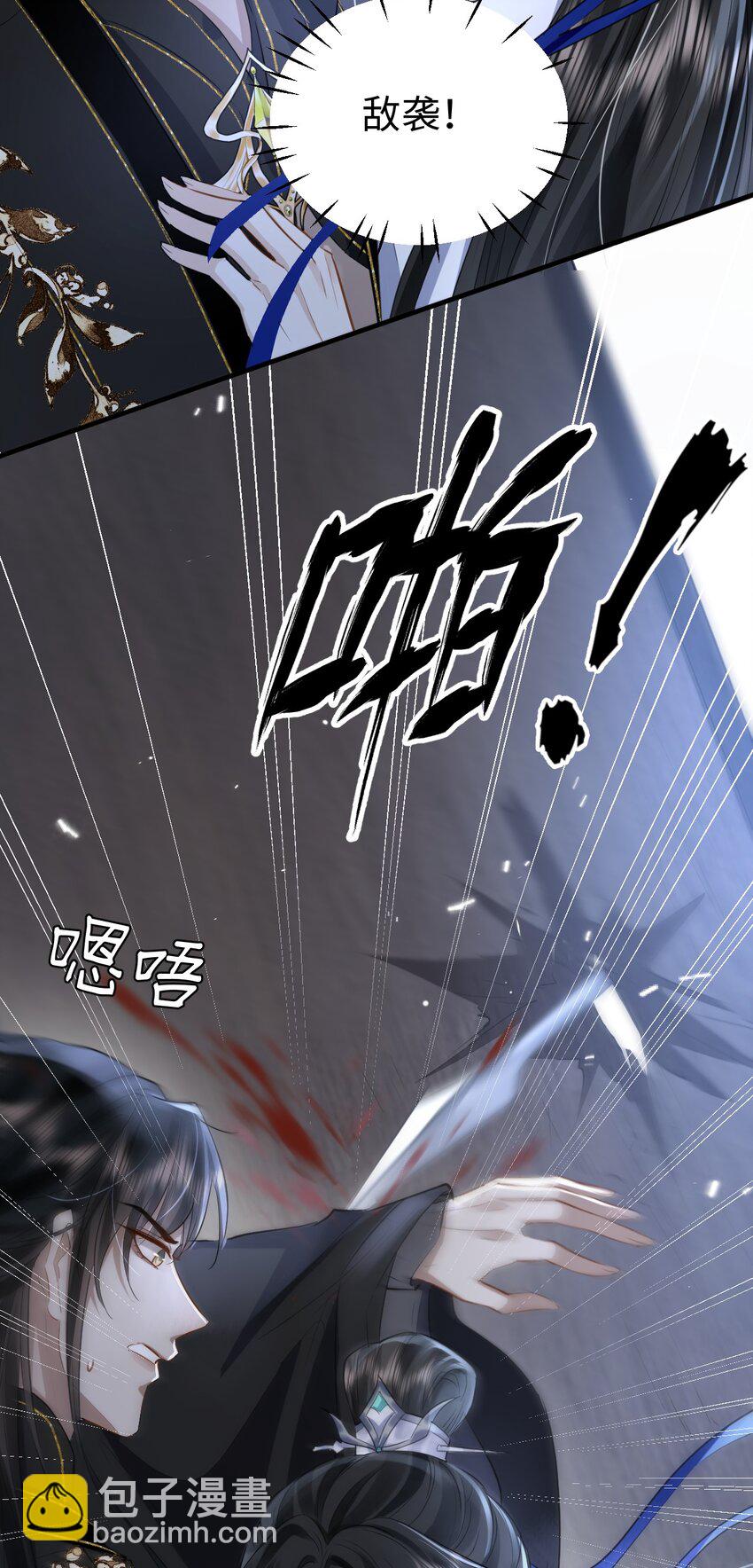 第9话 真的半点心动都没有吗？-第9话