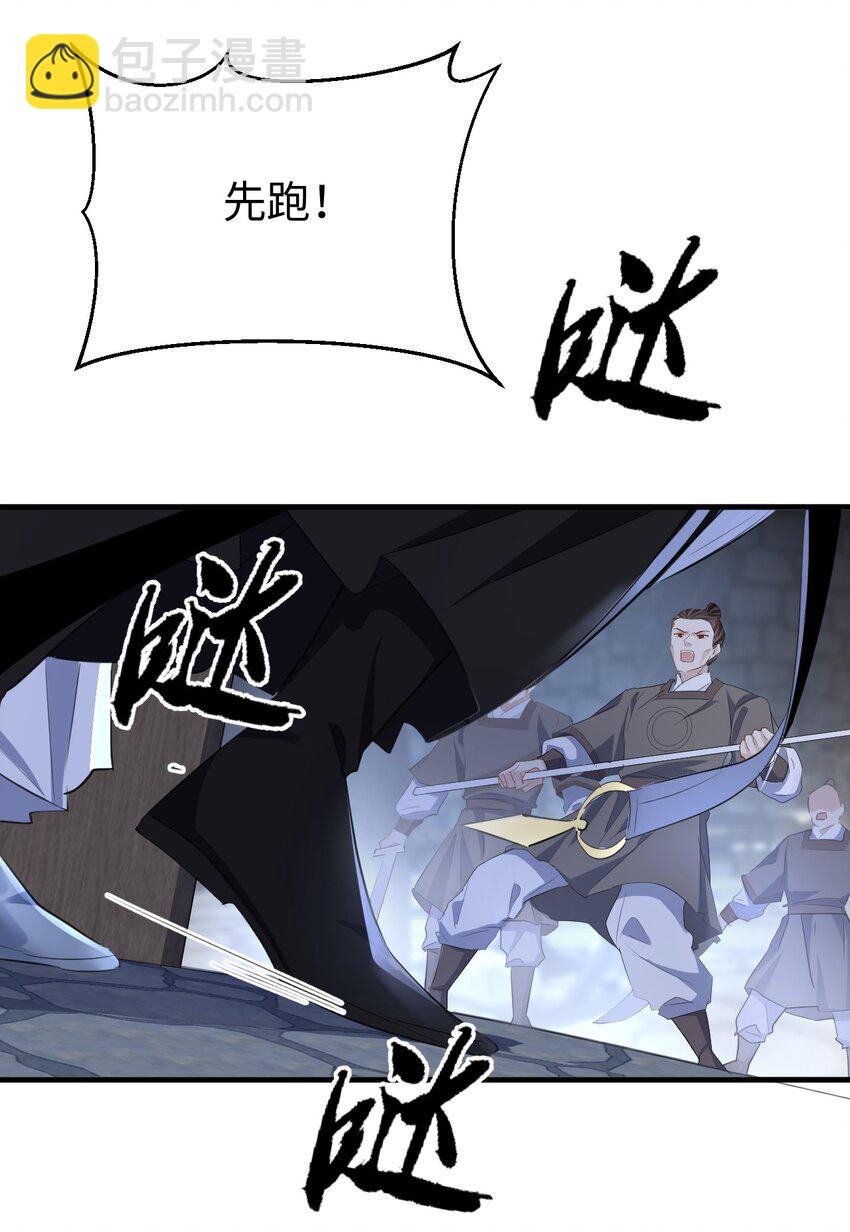 第9话 真的半点心动都没有吗？-第9话