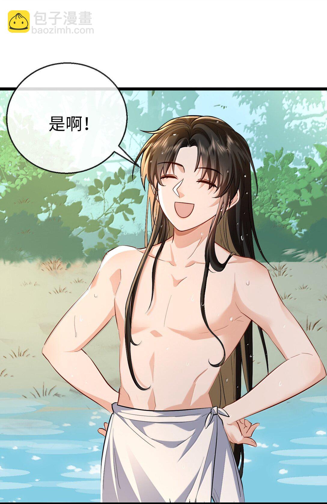 第87话 钰宸，你不可以就这么死掉！(1/2)-第91话