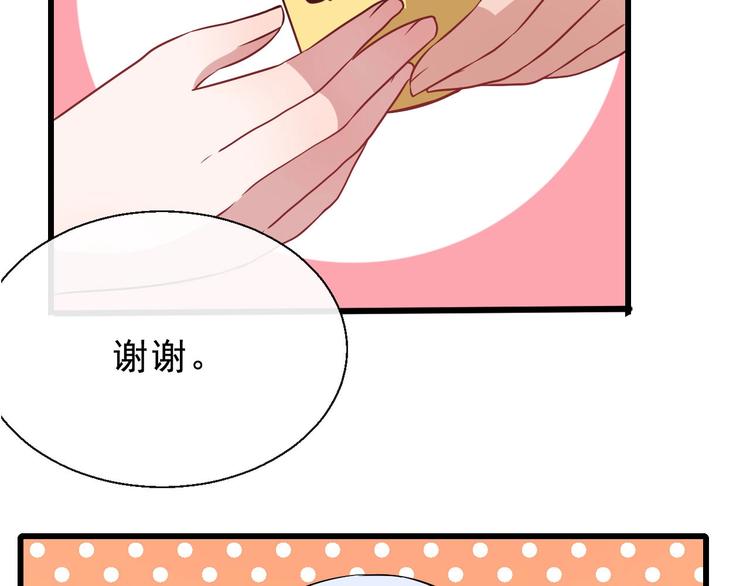 第10话 萌萌不见了！(1/3)-第11话