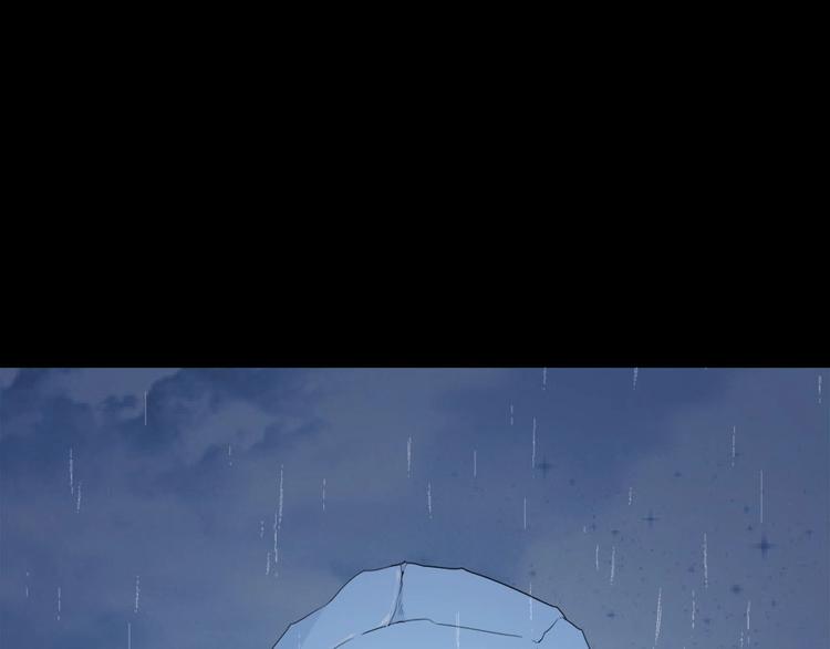 第99话 锁妖塔顶层(1/3)-第103话