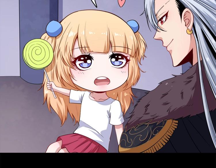 第101话 魔尊归来(1/3)-第105话