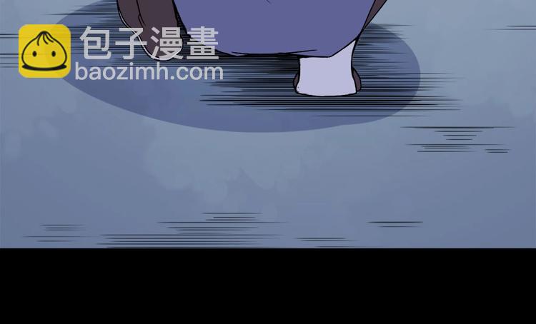第105话 前尘往事(1/3)-第109话
