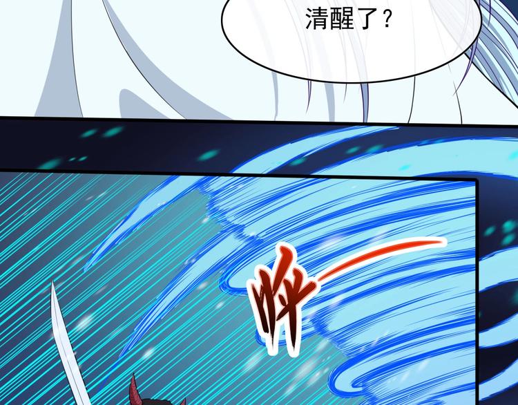 第107话 狂化(1/3)-第111话
