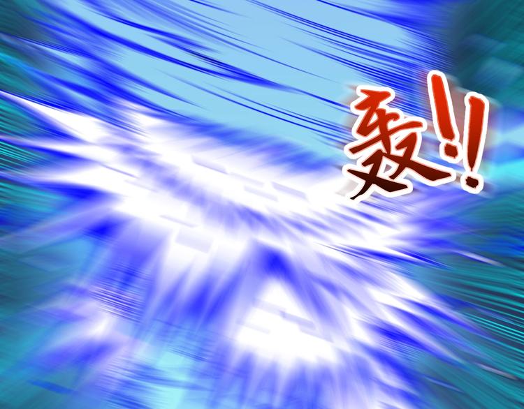 第107话 狂化(1/3)-第111话