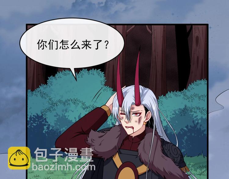 第111话 胜负？(1/3)-第115话