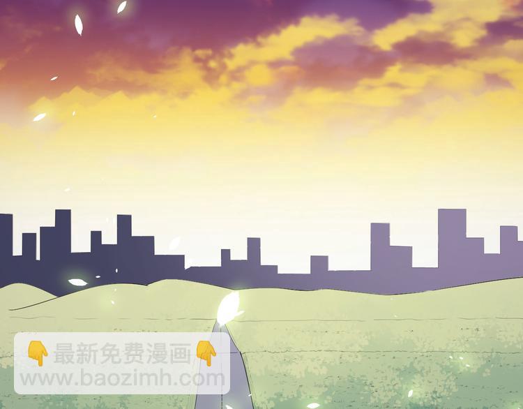 番外 此情可待成追忆(1/4)-第117话