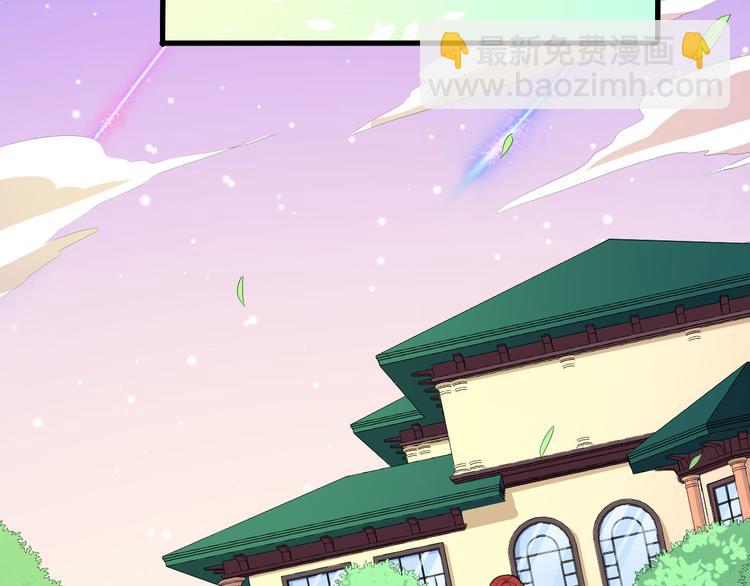 第116话 天界的战斗(1/3)-第121话