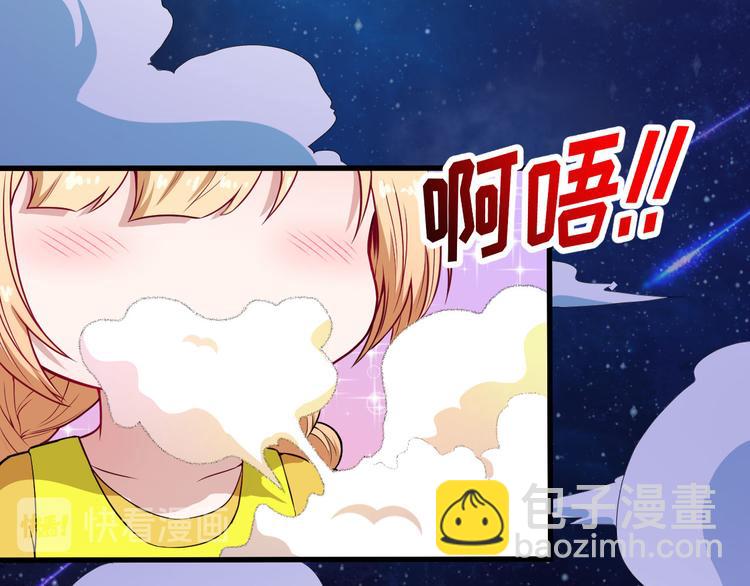 第118话 自大的佐域(1/4)-第123话