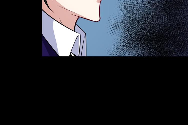 第120话 古老的卷轴(1/3)-第125话