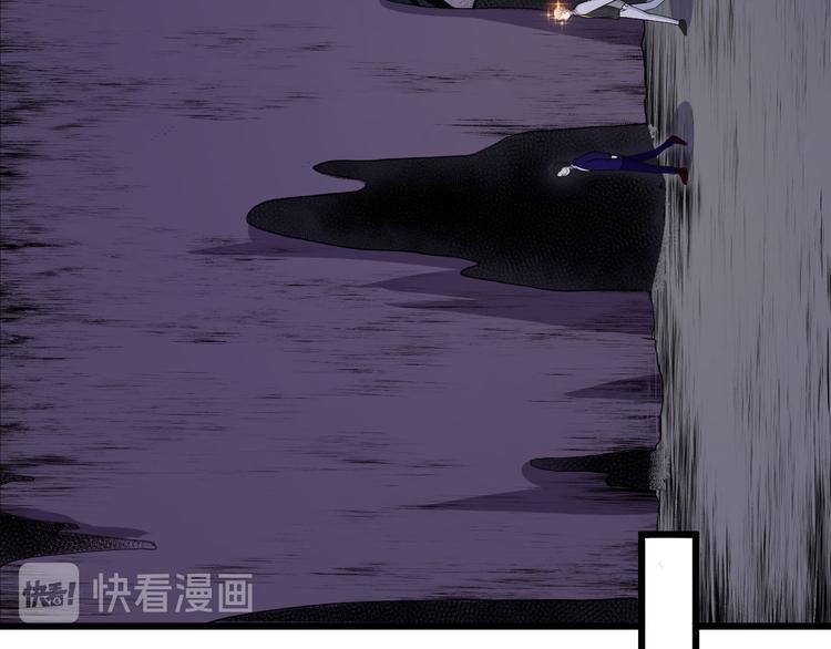 第120话 古老的卷轴(1/3)-第125话