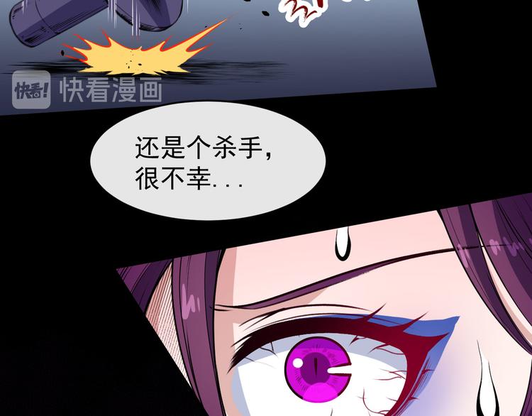 第126话 仇恨的根源(1/3)-第131话