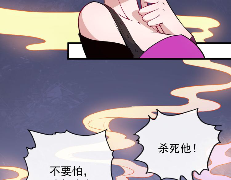 第126话 仇恨的根源(1/3)-第131话