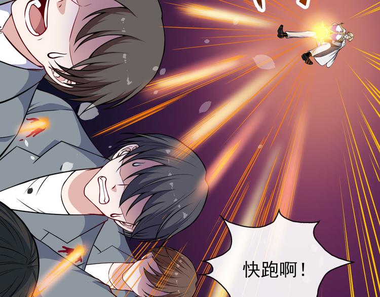 第126话 仇恨的根源(1/3)-第131话