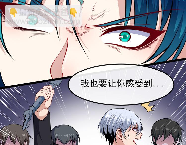 第126话 仇恨的根源(1/3)-第131话