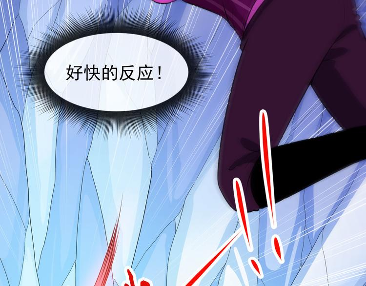 第126话 仇恨的根源(1/3)-第131话