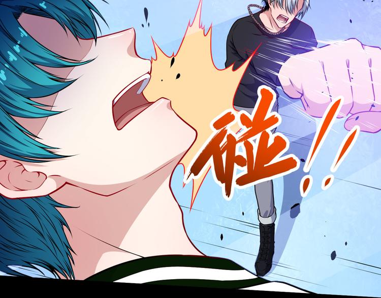 第128话 决裂(1/3)-第133话