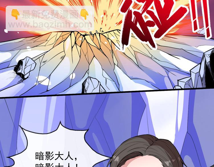 第128话 决裂(1/3)-第133话