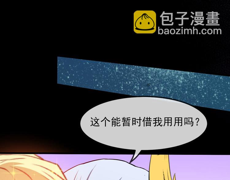 第130话 破势(1/4)-第135话