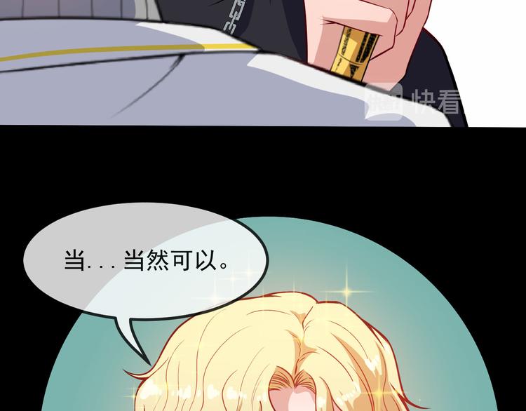 第130话 破势(1/4)-第135话