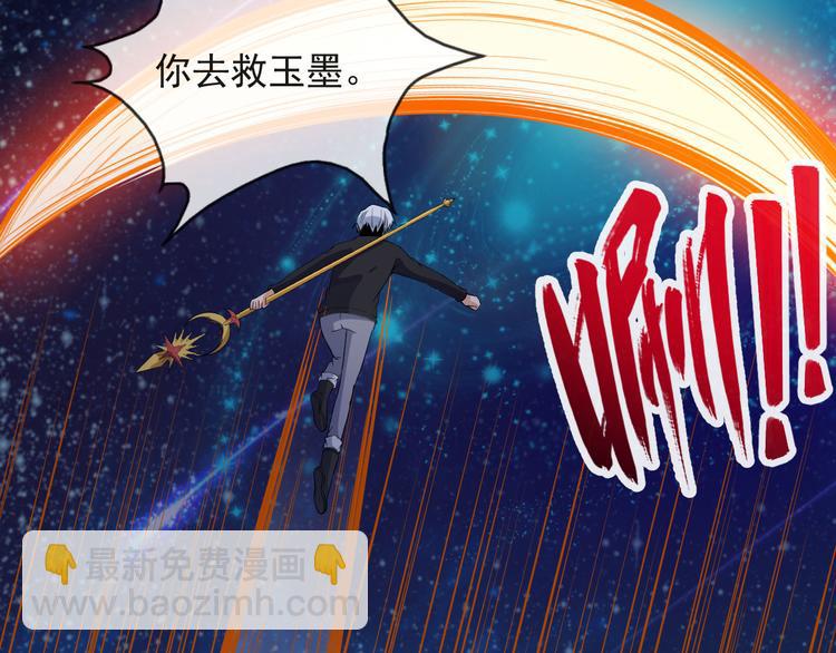 第130话 破势(1/4)-第135话