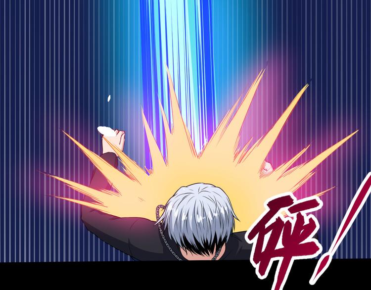 第130话 破势(1/4)-第135话