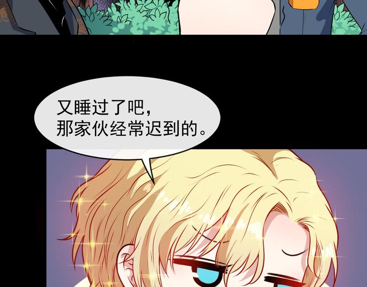 第134话 开战(1/3)-第139话