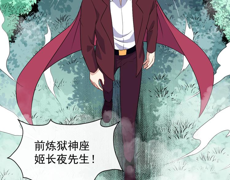 第134话 开战(1/3)-第139话
