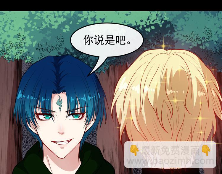 第134话 开战(1/3)-第139话