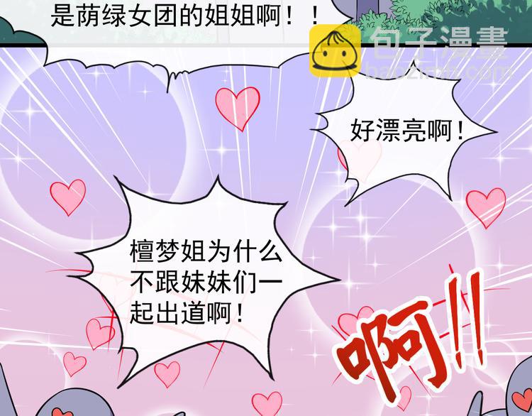 第134话 开战(1/3)-第139话