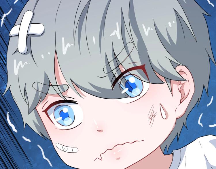 第14话 找麻烦的孙天(1/3)-第15话