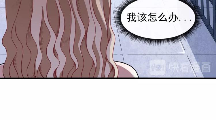 第14话 找麻烦的孙天(1/3)-第15话