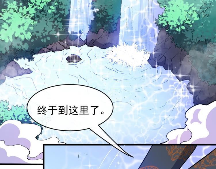 第136话 恩怨结算(1/3)-第141话