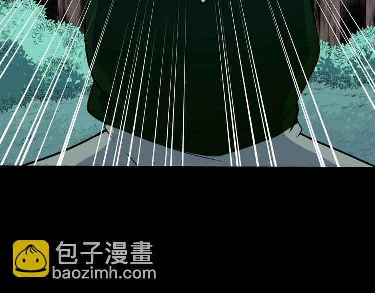 第136话 恩怨结算(1/3)-第141话