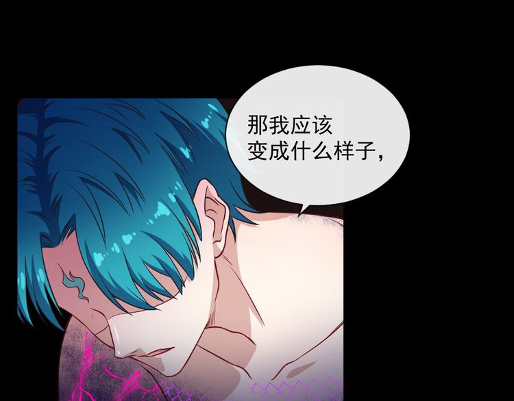 第140话 神秘人？(1/3)-第145话