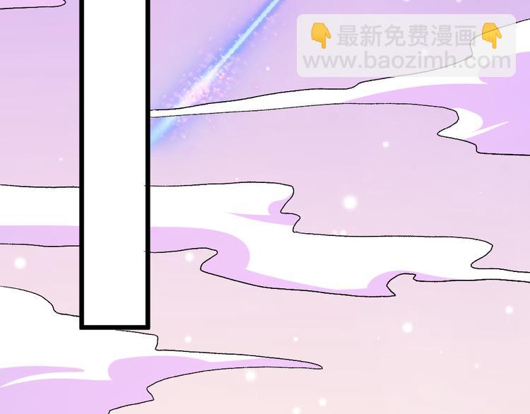 第142话 冥帝再现(1/3)-第147话